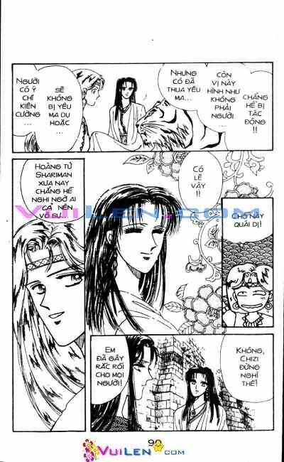 Nàng Công Chúa Ham Chơi: Chapter 8