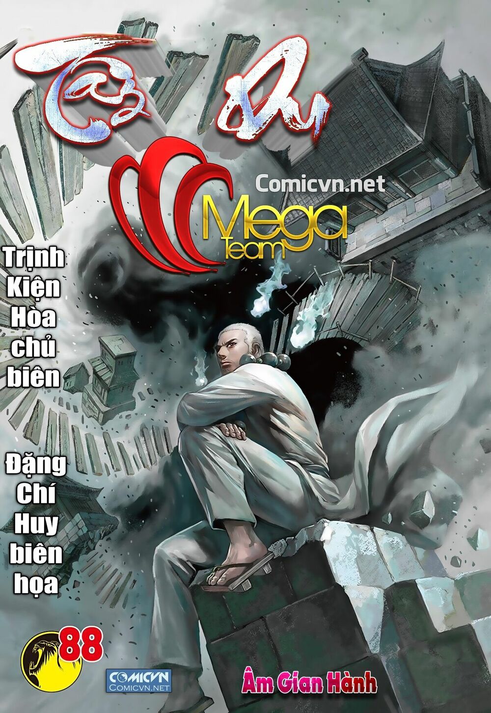 Tây Du: Chapter 88: Âm Gian Hành (1)