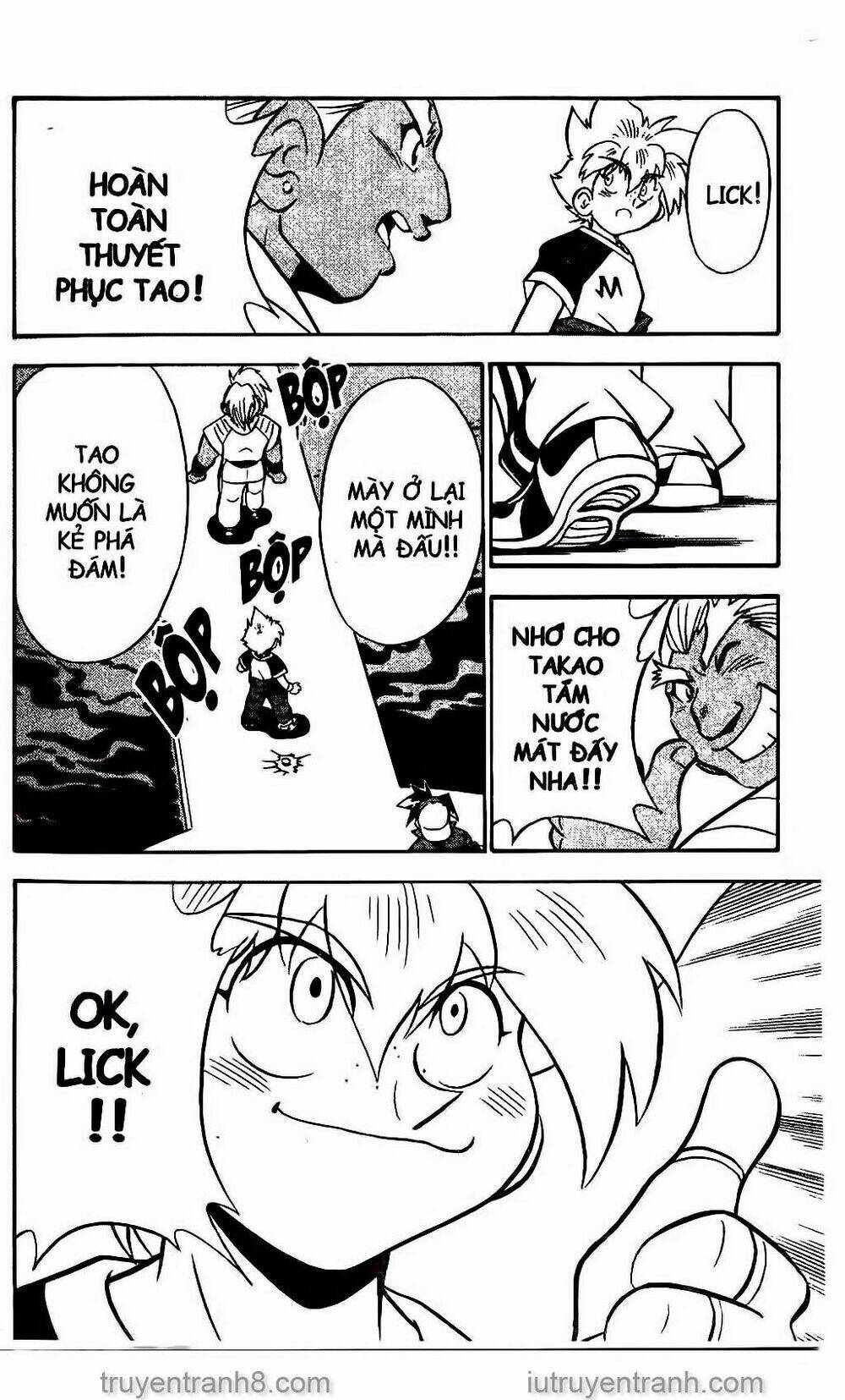 Con Quay Truyền Thuyết: Chapter 75