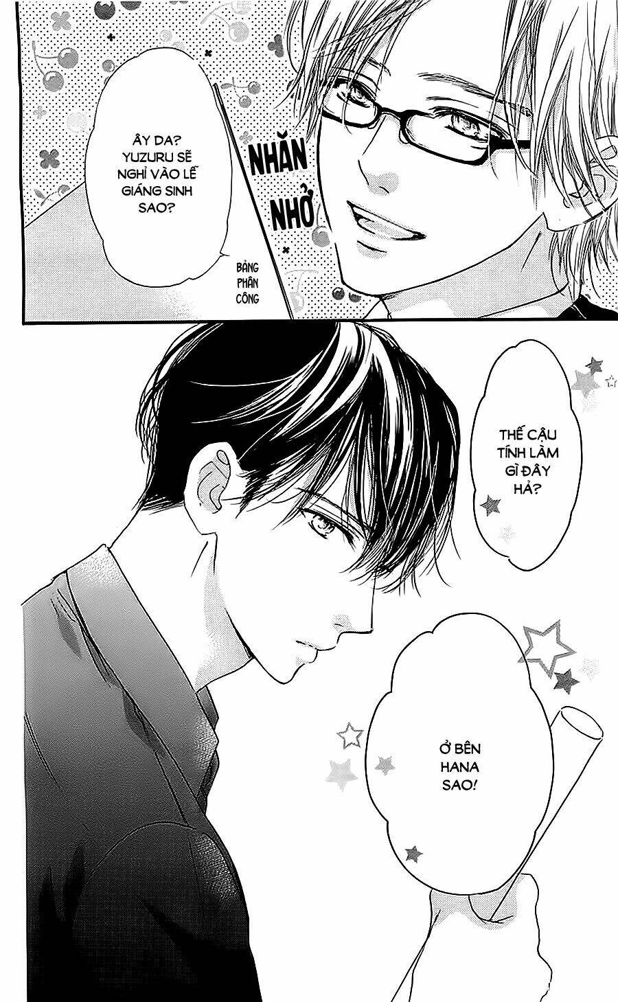 Boku Ni Hana No Melancholy: Chapter 30