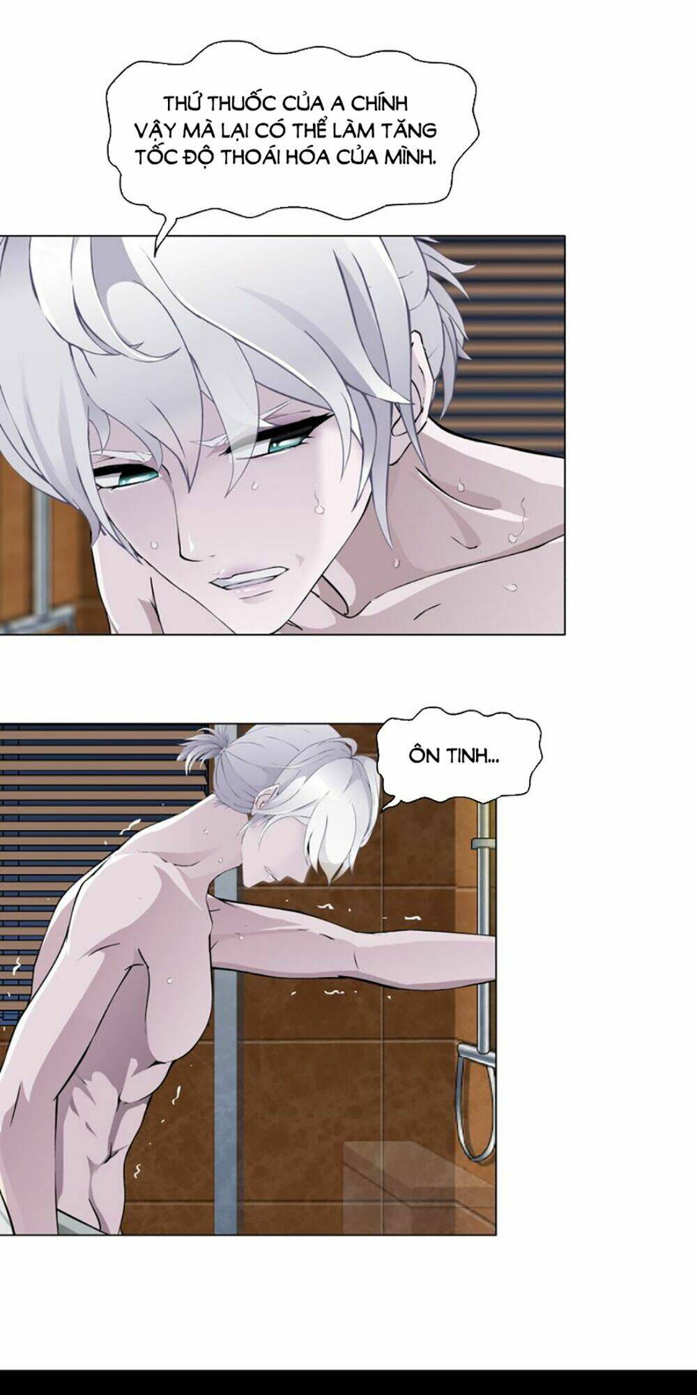Sổ Tay Mỹ Nam Giới X: Chapter 23