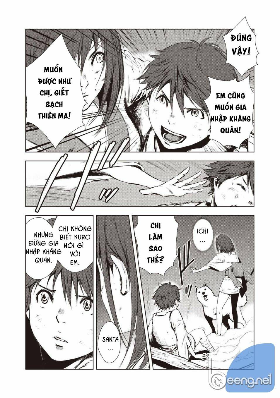 Kyomu No Higan: Chapter 5