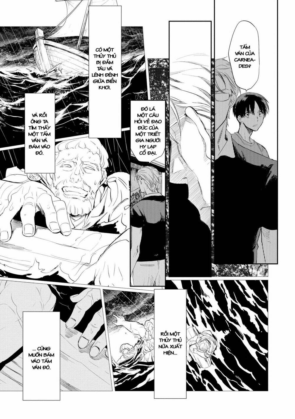 Ou-Sama Game - Kigen: Chapter 23