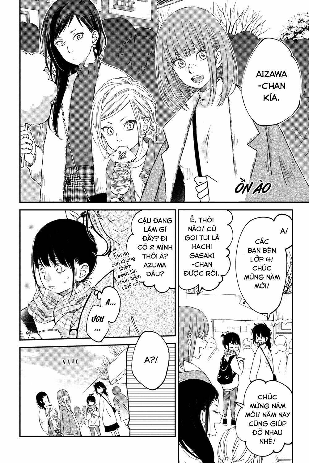 Boku To Kimi No Taisetsu Na Hanashi: Chapter 18