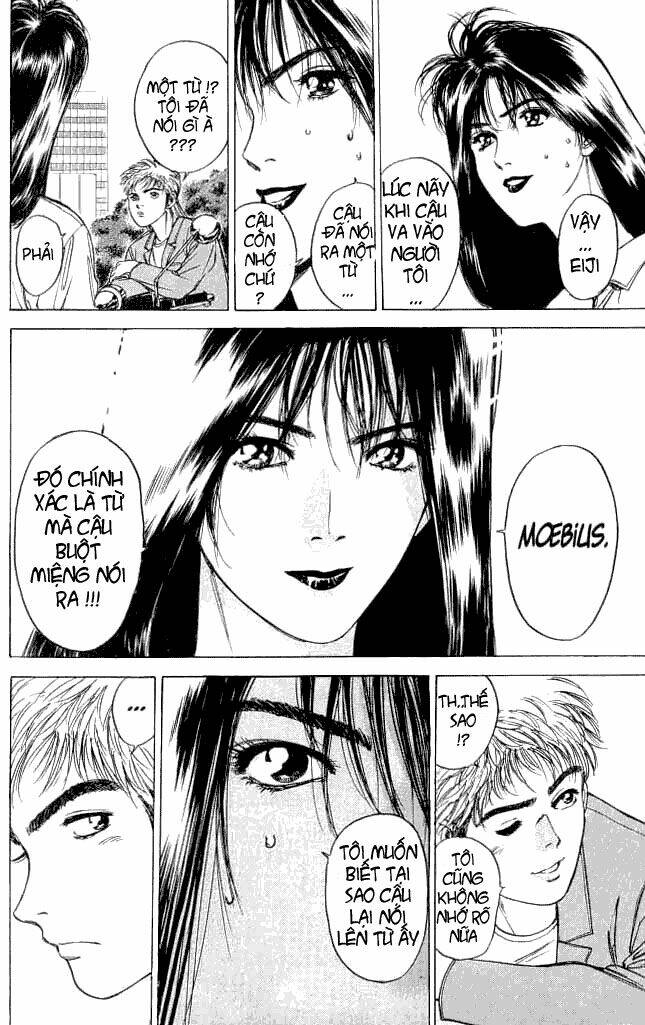 Psychometrer Eiji: Chapter 2