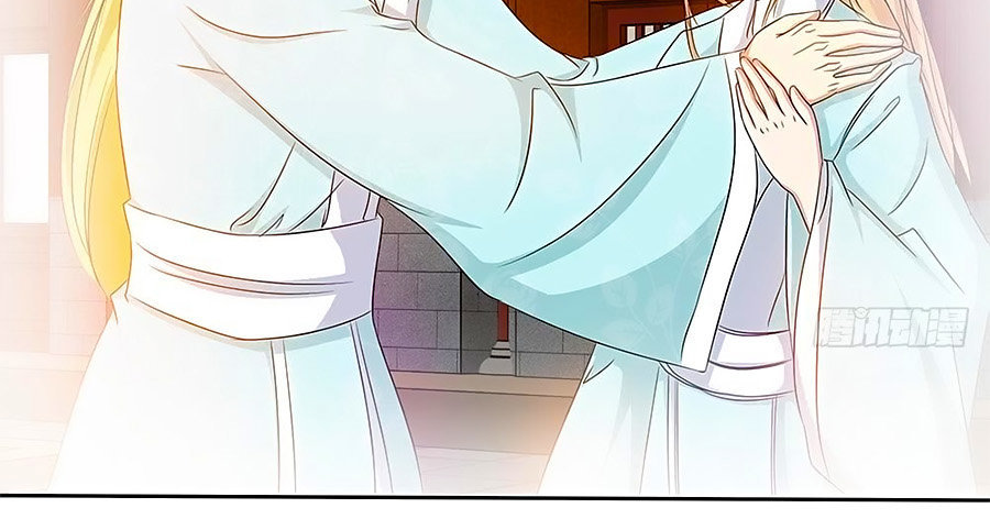Cô Sát Thủ Ơi, Yêu Nhau Nhé: Chapter 16