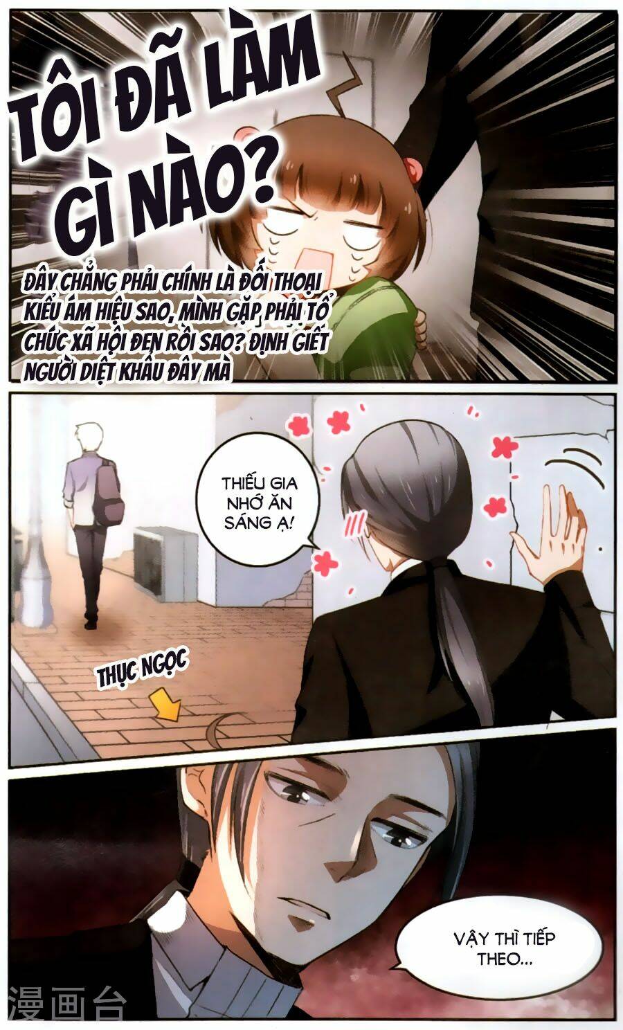 Học Viện Tiên Gia: Chapter 1