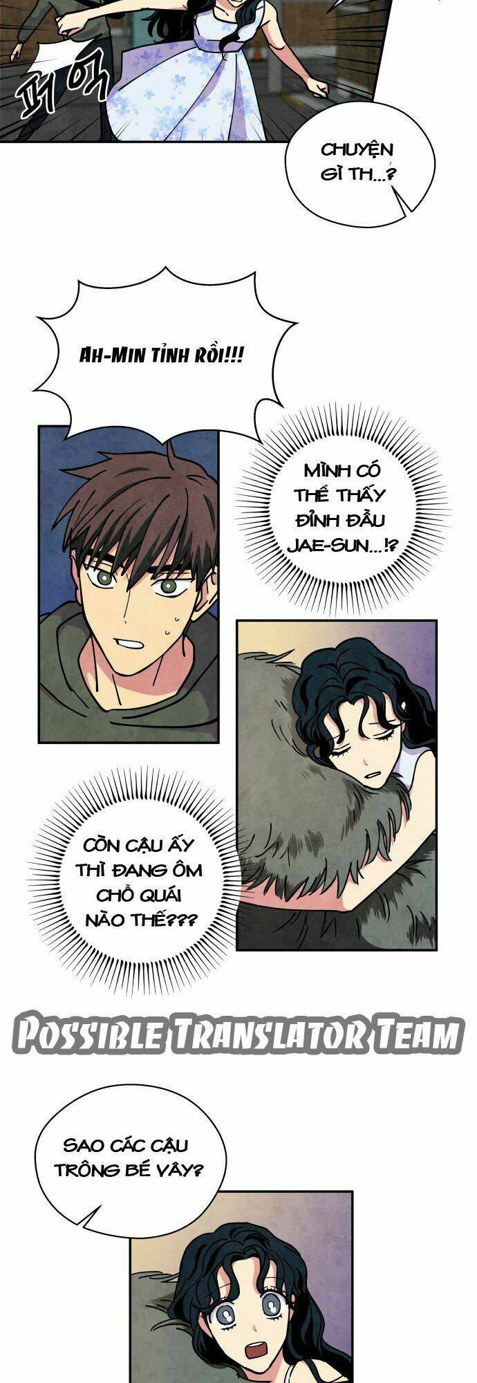 Tai Sói Và Mũ Đỏ: Chapter 23