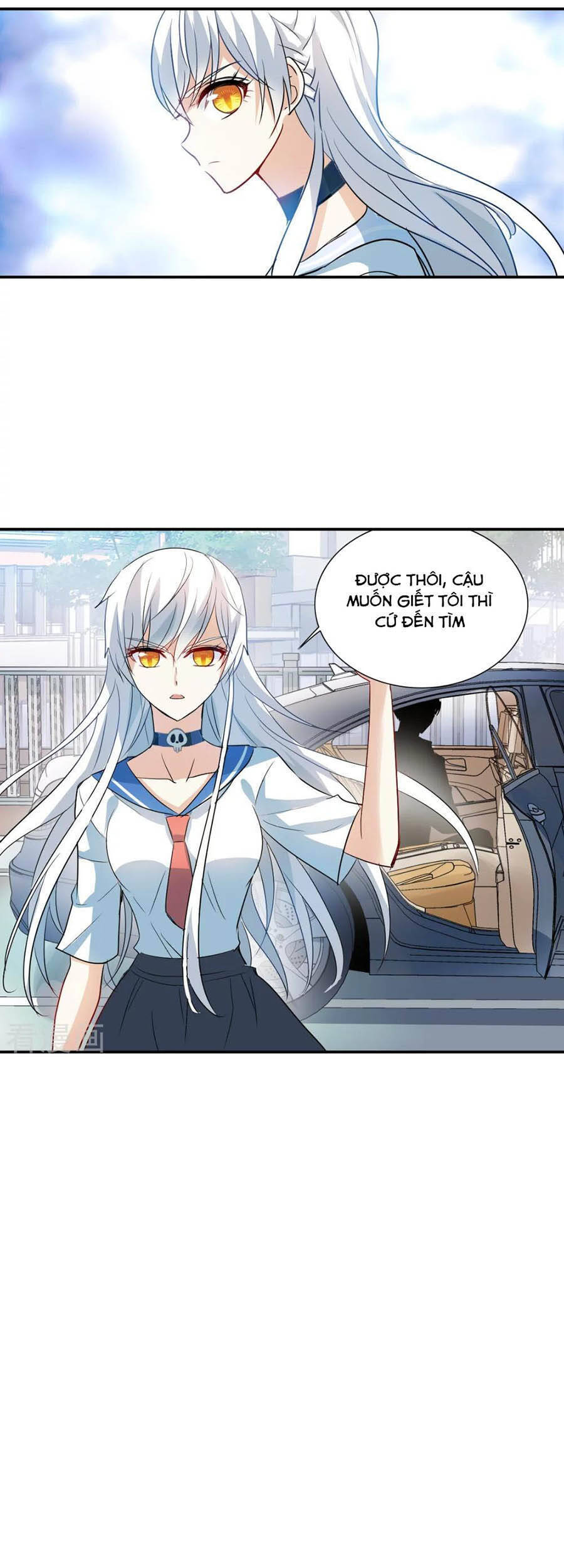 Tô Tịch Kỳ Quái: Chapter 117