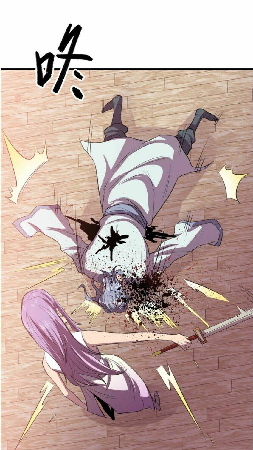 Ngự Thiên Thần Đế: Chapter 30