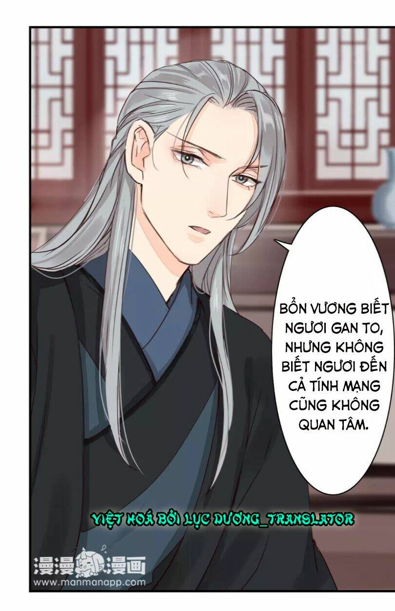 Chỉ Phu Vi Thê: Chapter 37