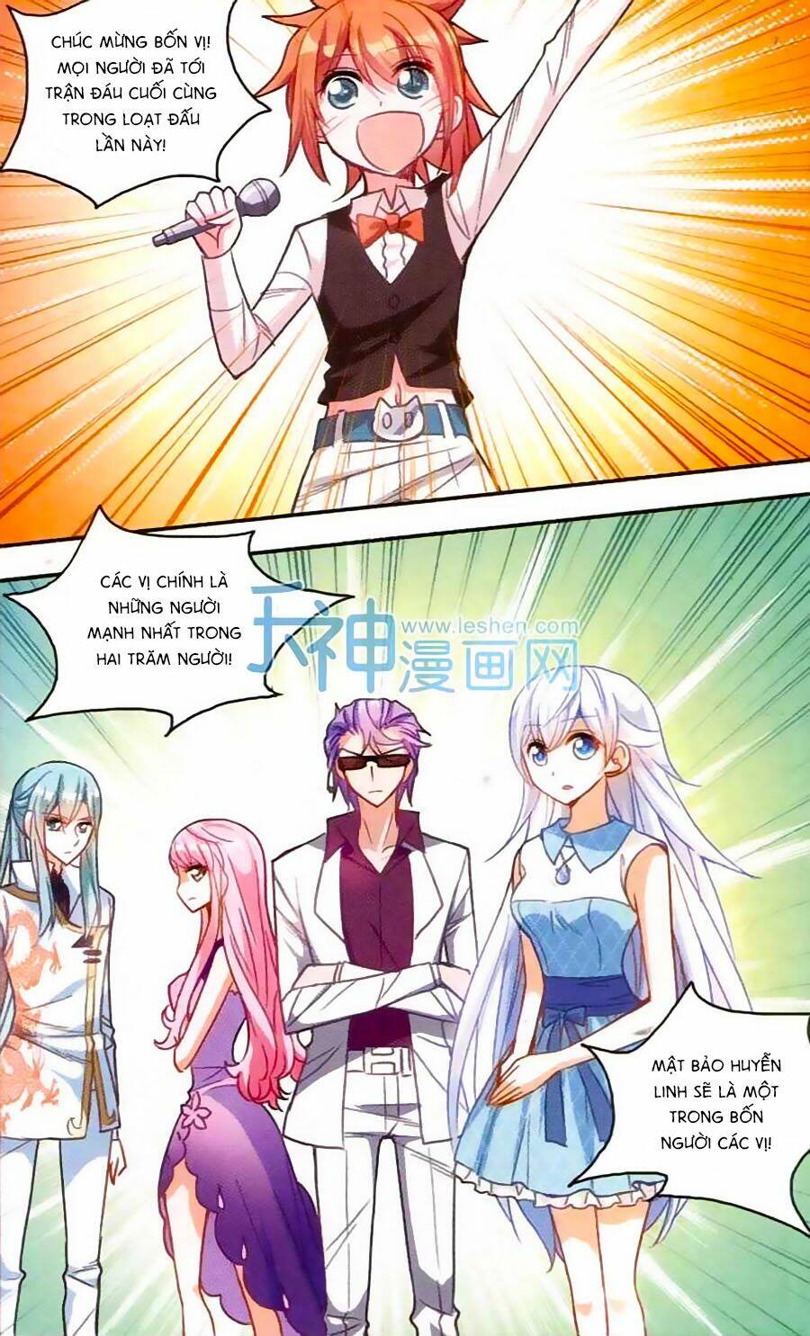 Tô Tịch Kỳ Quái: Chapter 31