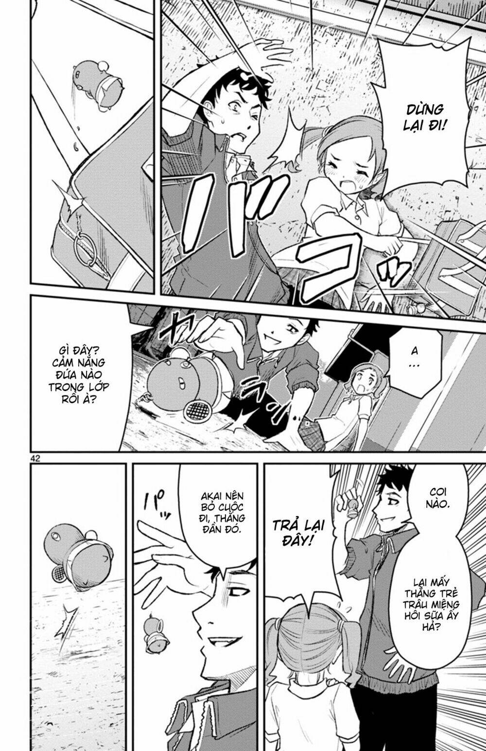Mahou Shoujo Site Sept: Chapter 1