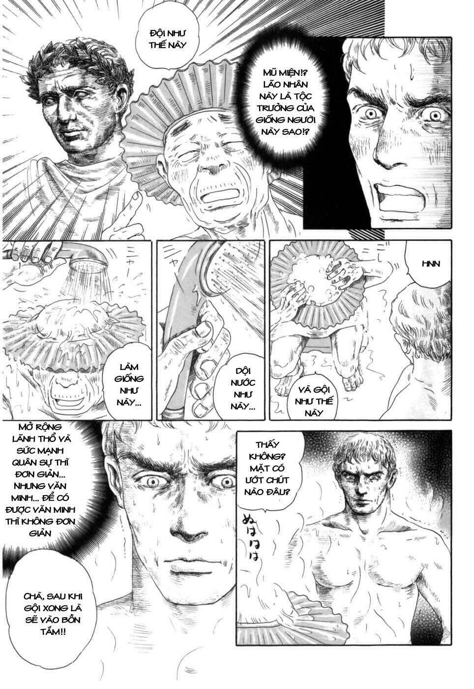 Thermae Romae: Chapter 3