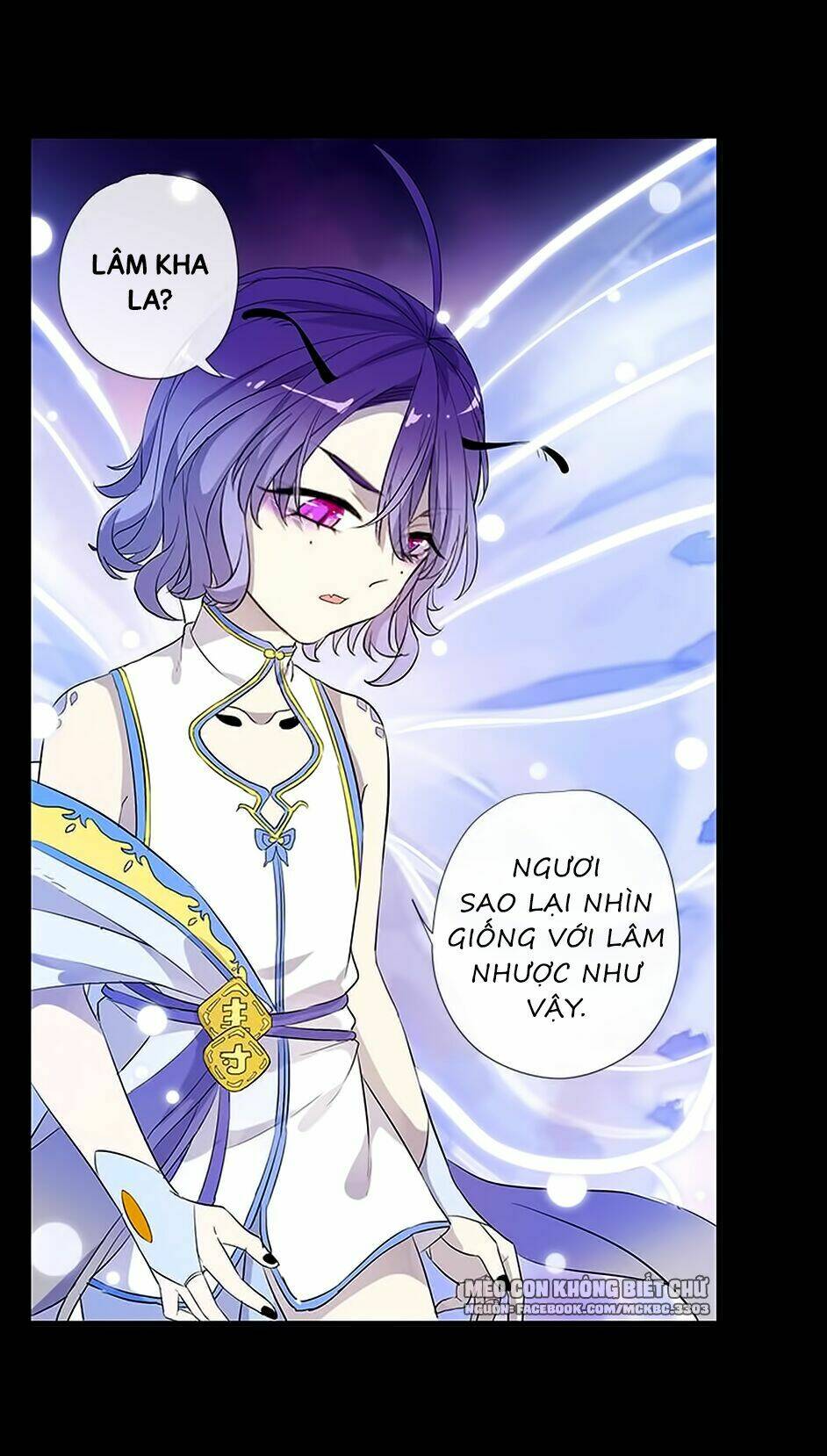 Bách Yêu Dị Văn: Chapter 54