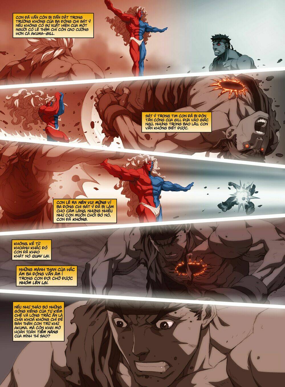 Street Fighter Unlimited: Chapter 1.1