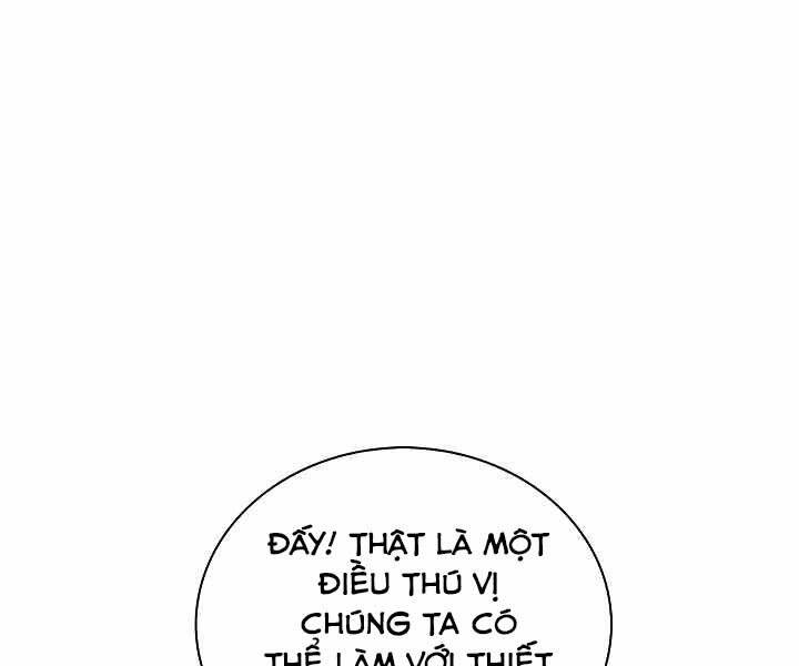 Kẻ Phát Hoạ Ấn Chú: Chapter 2.5