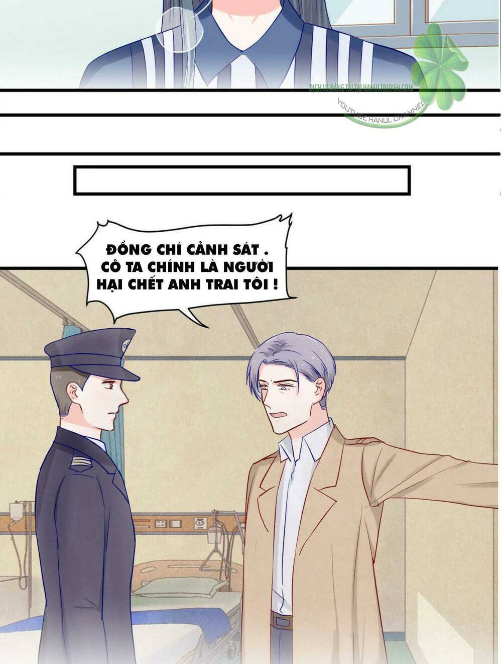 Lăng Thiếu! Nhẹ Một Chút, Đau: Chapter 79