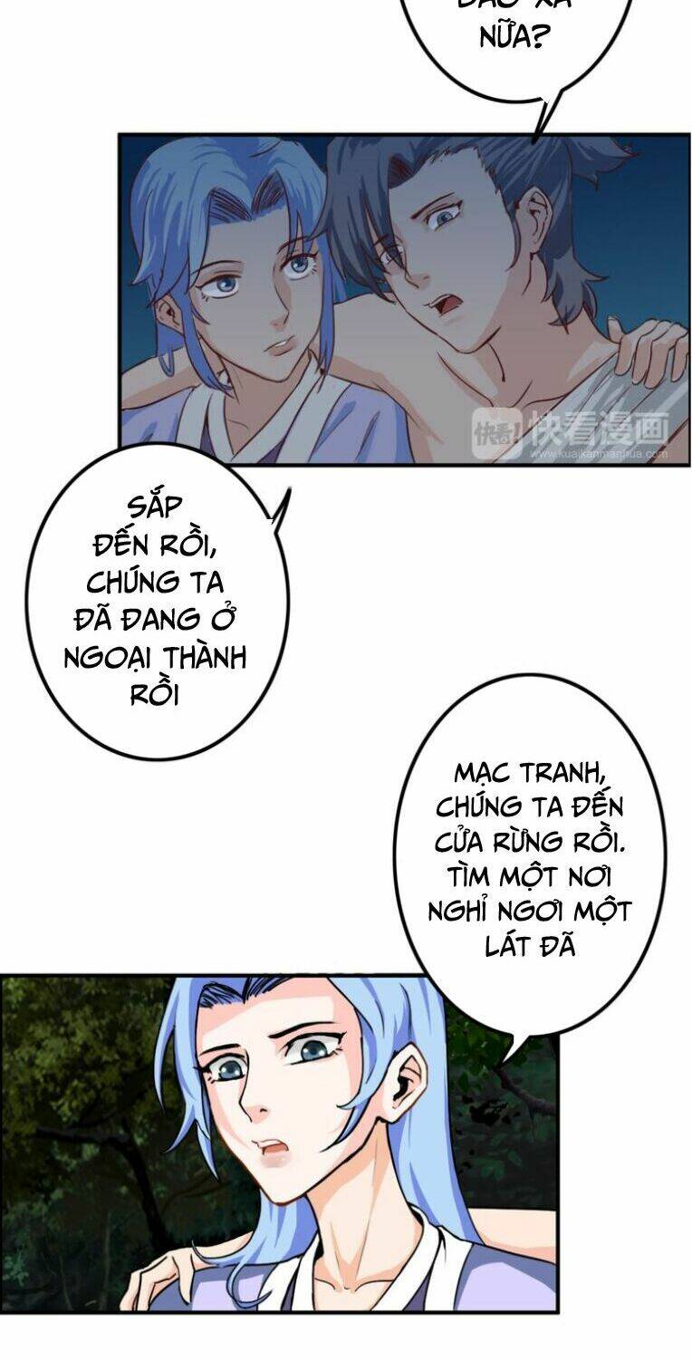 Cực Vũ Huyền Đế: Chapter 32