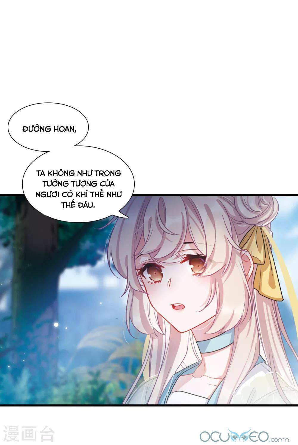 Danh Kiếm Chủng: Chapter 14