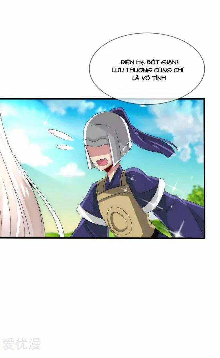 Kế Hoạch Sủng Ái Của Tiểu Công Chúa: Chapter 34