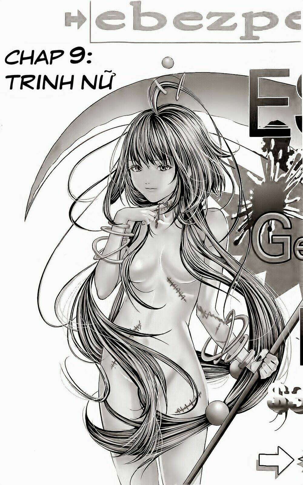 Minimum: Chapter 9