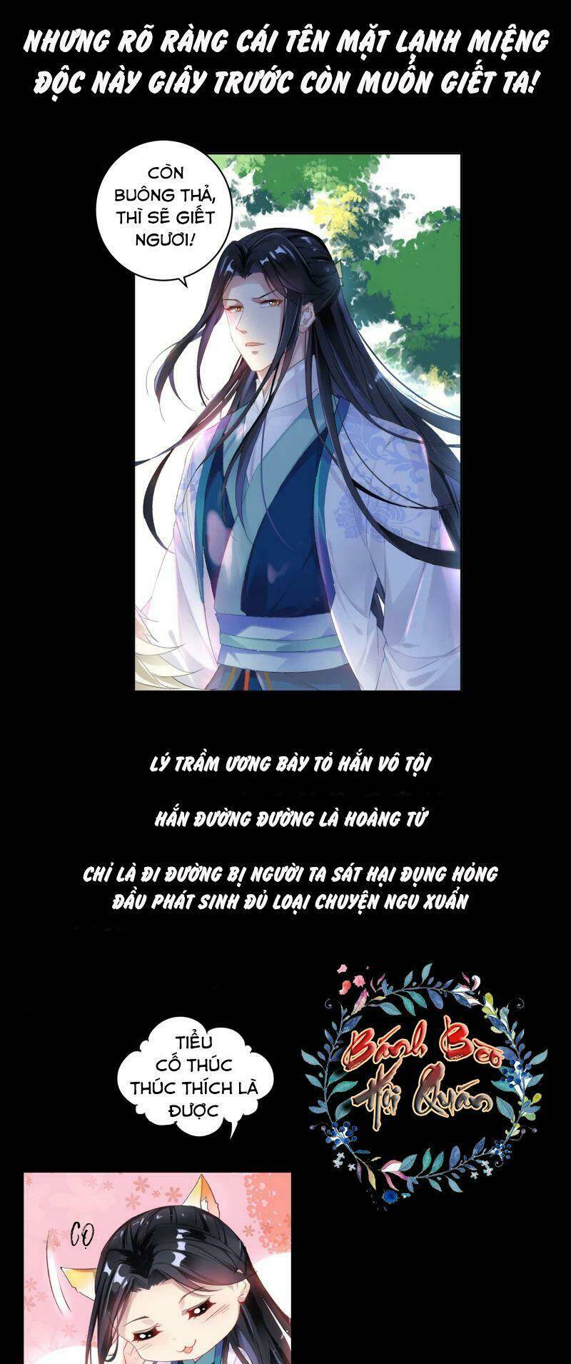 Vương Gia, Áo Lót Của Ngươi Rơi Mất Rồi: Chapter 0