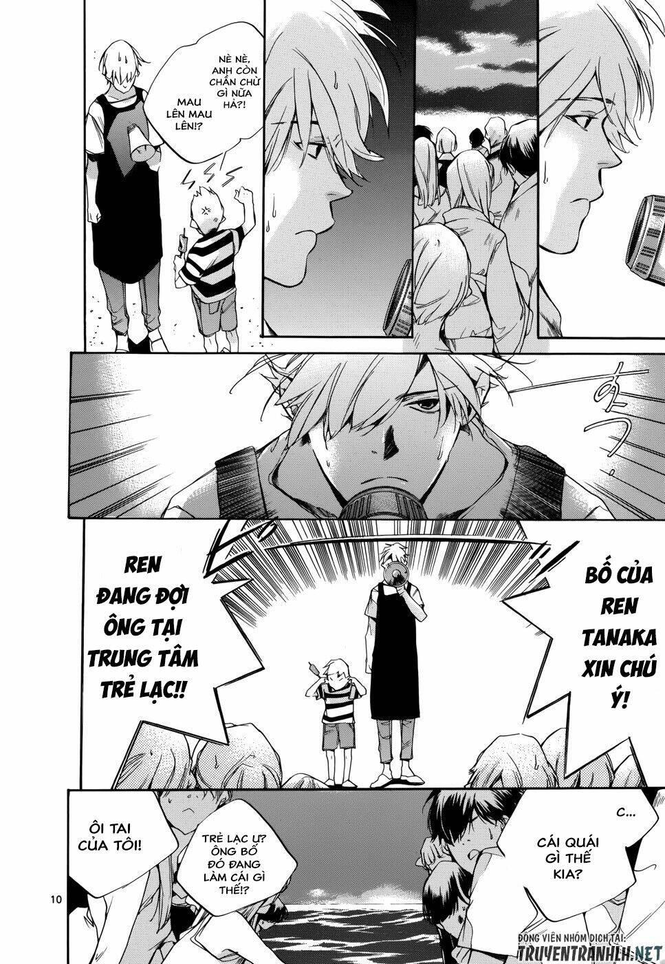 Tetsugaku Letra: Chapter 17