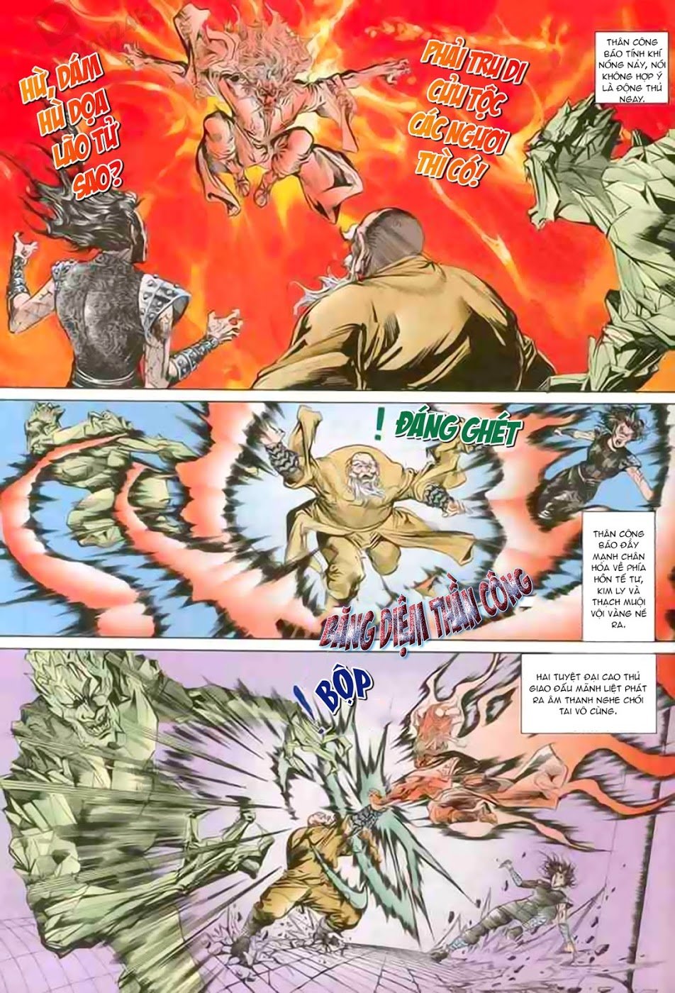 Thiên Tử Truyền Kỳ 1: Chapter 86