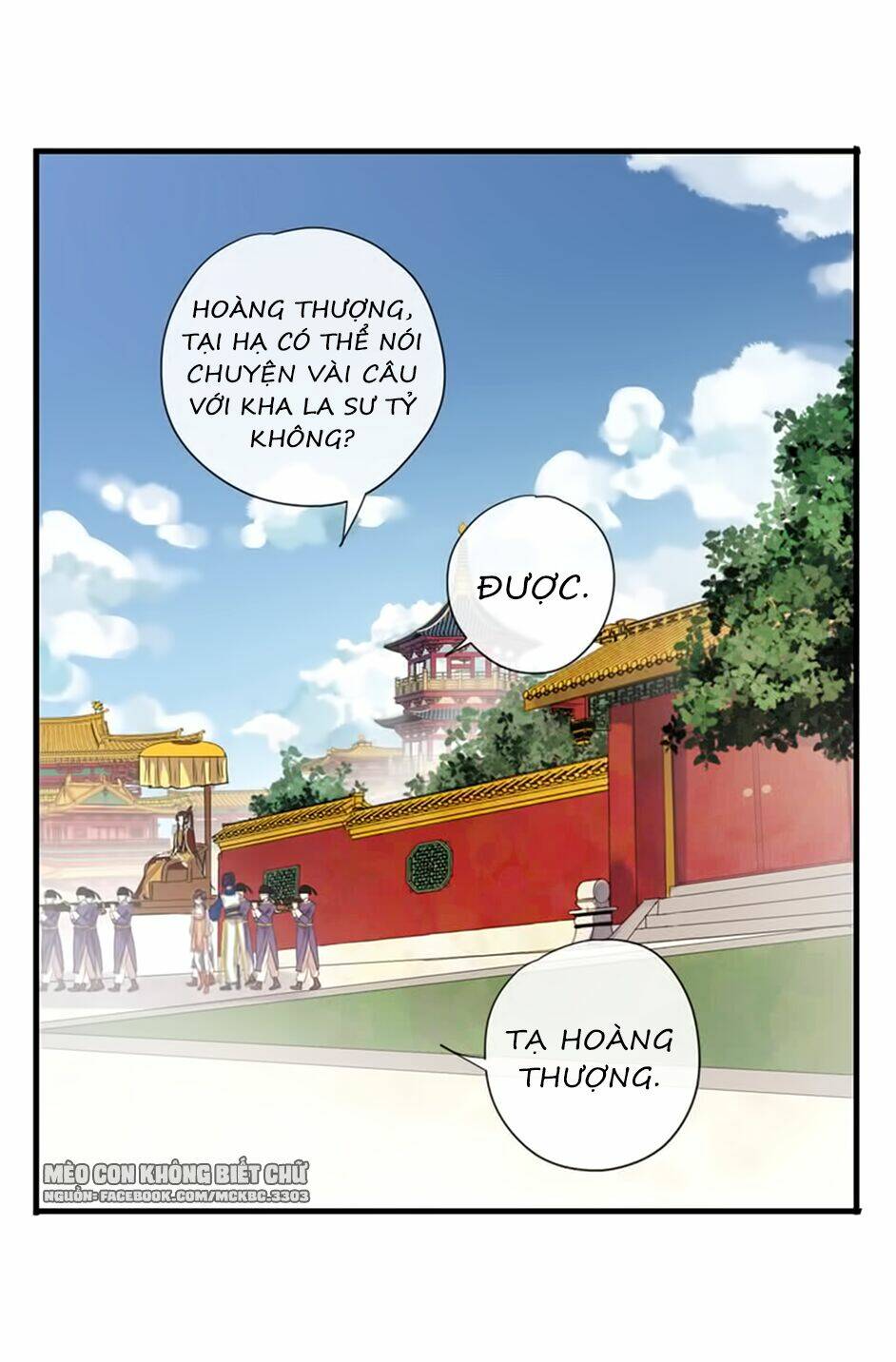 Bách Yêu Dị Văn: Chapter 93