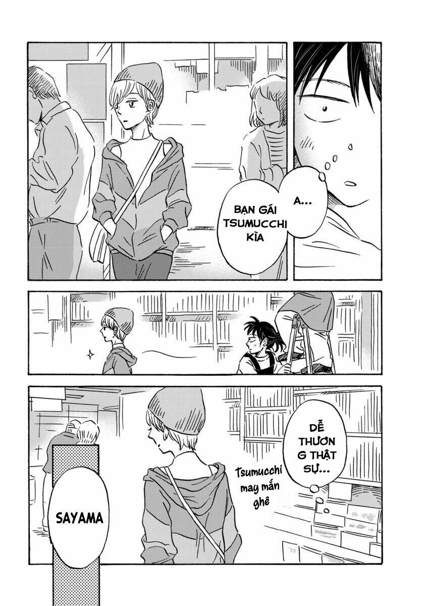 Metamorphose No Engawa: Chapter 16
