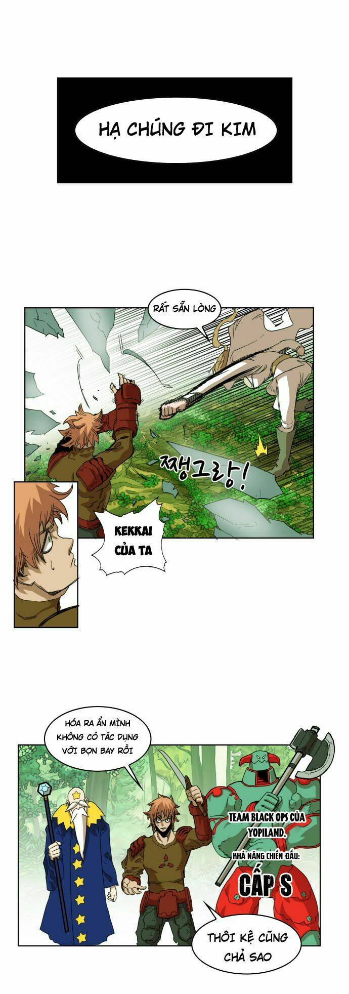 Hard Core Leveling Warrior: Chapter 29