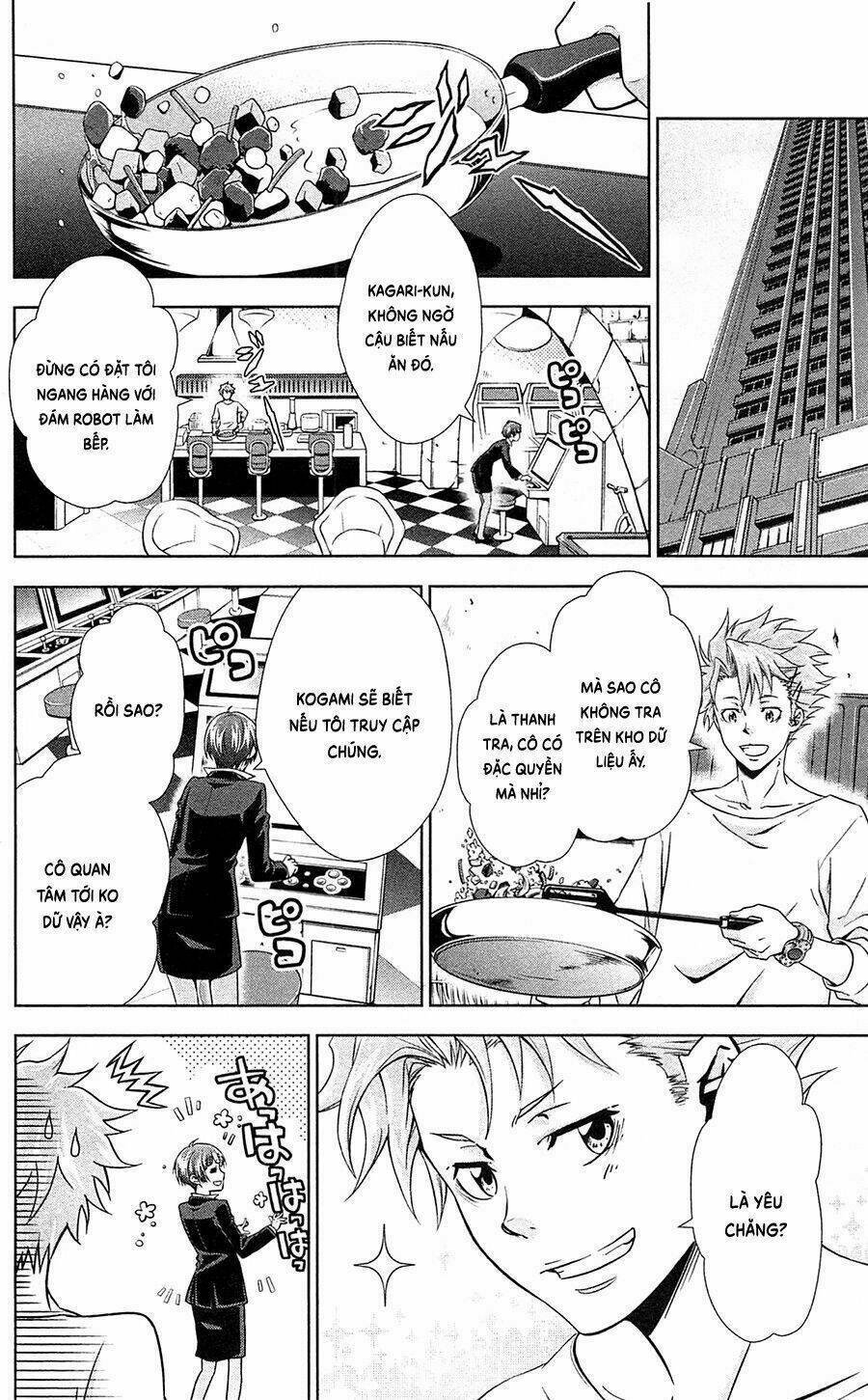 Psycho-Pass: Chapter 7