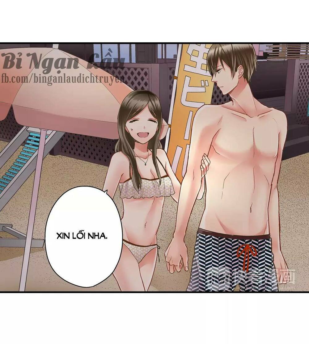 Một Giây Để Hôn Em: Chapter 22