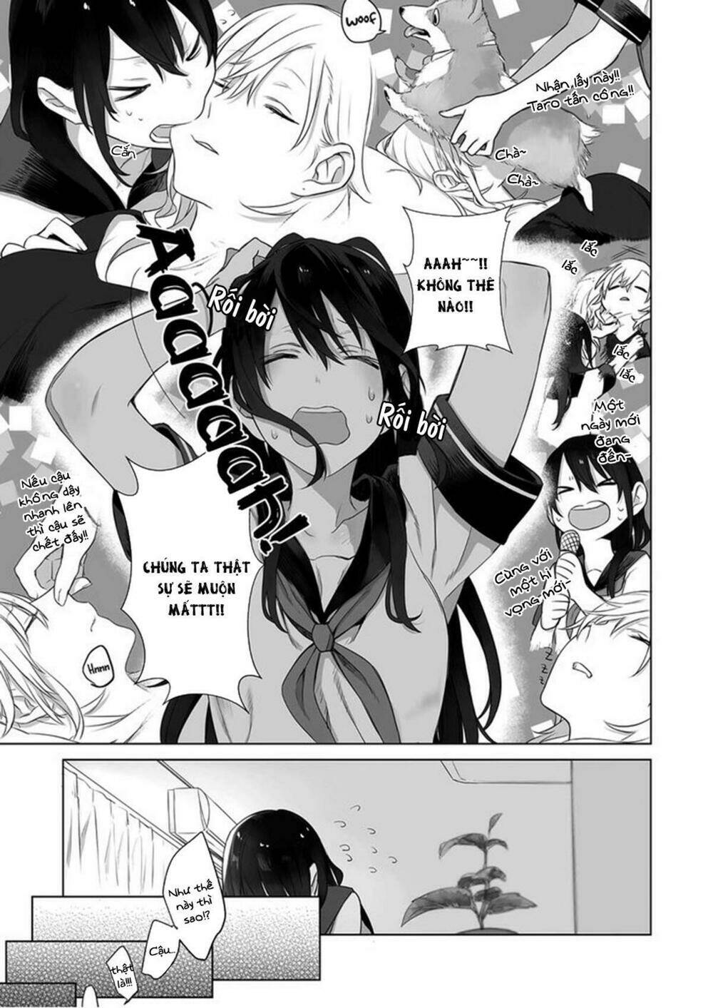 Dare Nimo Ienai Futarigoto: Chapter 2