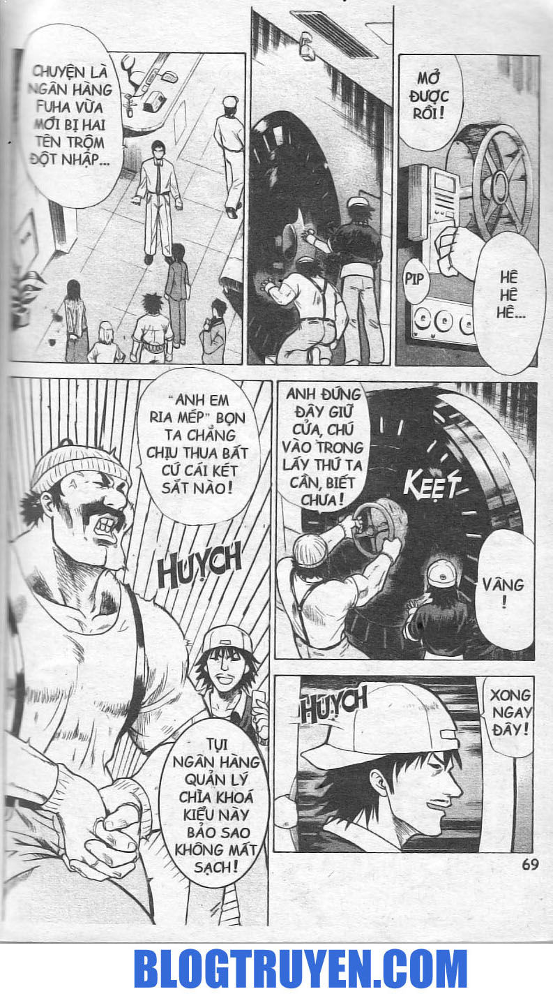 Kowashiya Gamon: Chapter 2