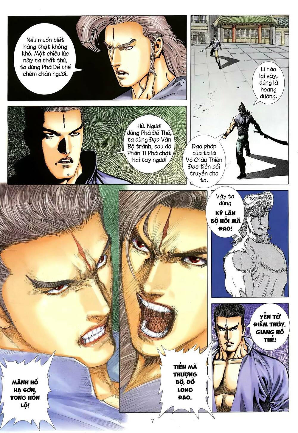 Thiên Sát Cuồng Đao: Chapter 21