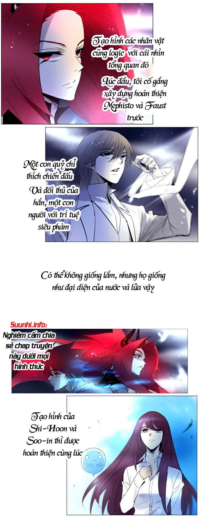 Soul Cartel: Chapter 224