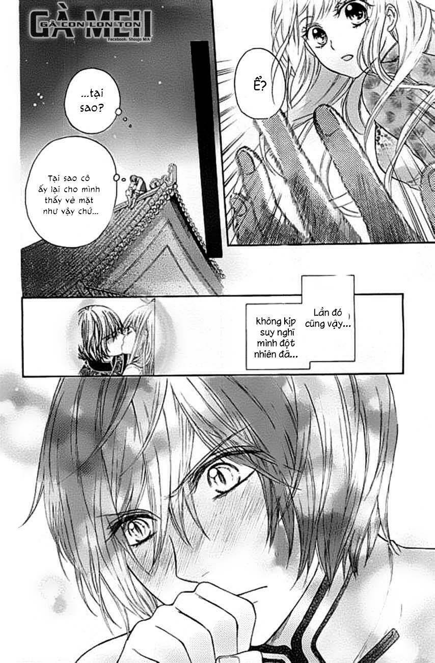 Strange Dragon: Chapter 4