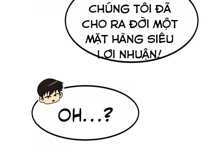Ngôi Nhà Kết Nối Với Hầm Ngục: Chapter 12