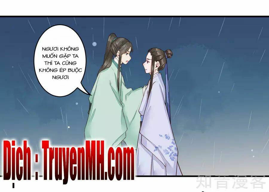 Phượng Hoàng Tê Lâm: Chapter 30