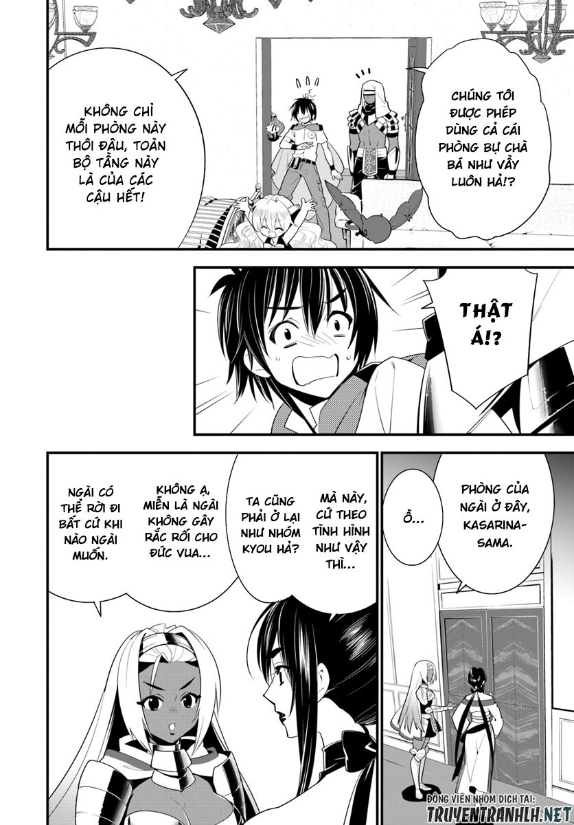 Isekai desu ga Mamono Saibai shiteimasu: Chapter 17