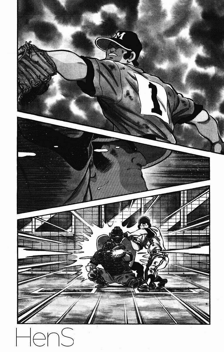 H2: Chapter 231