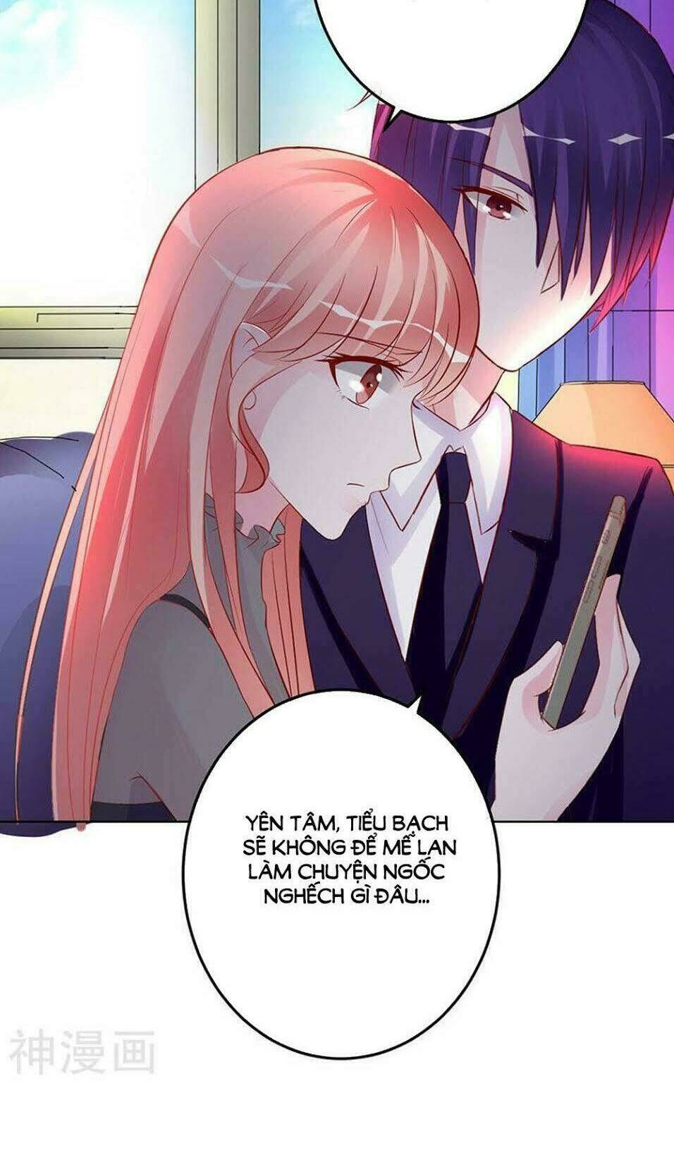 Hung Mãnh Quỷ Phu Bà Thượng Sàng: Chapter 77