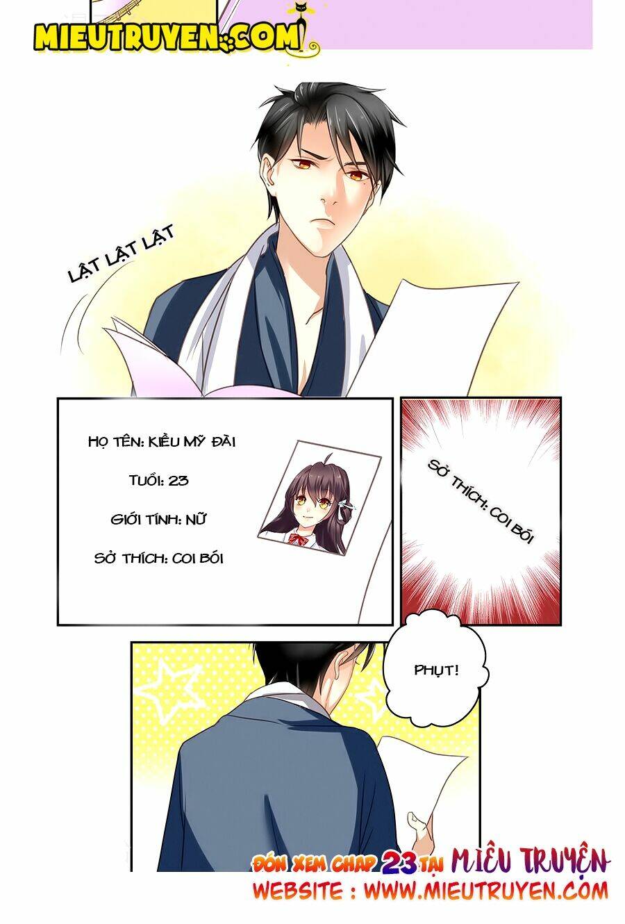 Luyến Ái Bạo Quân: Chapter 22