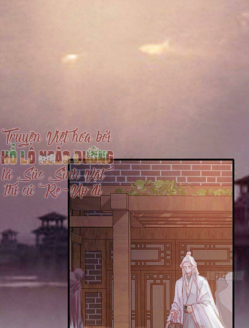 Hữu Yêu Lai Chi Họa Trung Tiên: Chapter 57