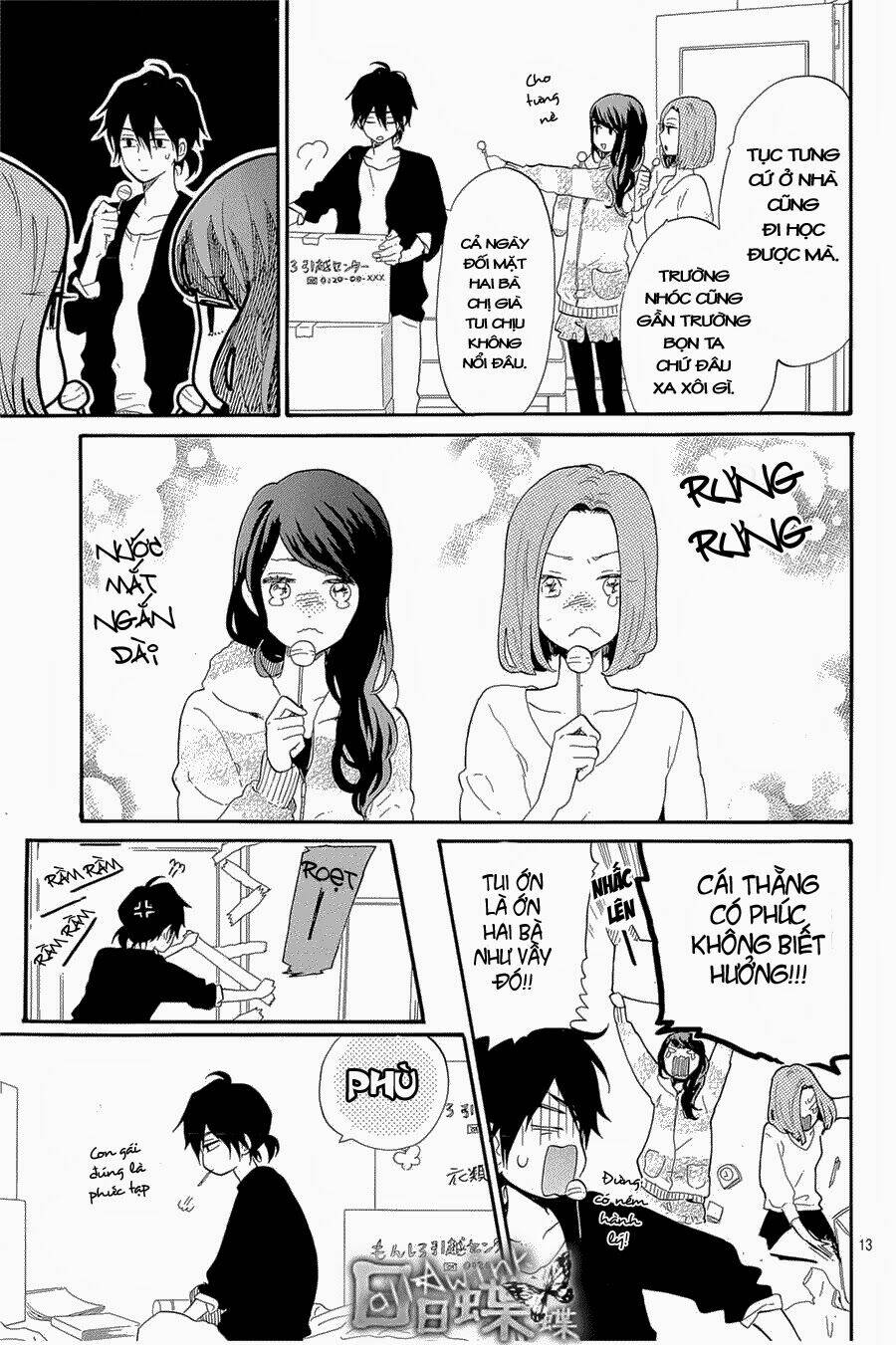 Hibi Chouchou: Chapter 70