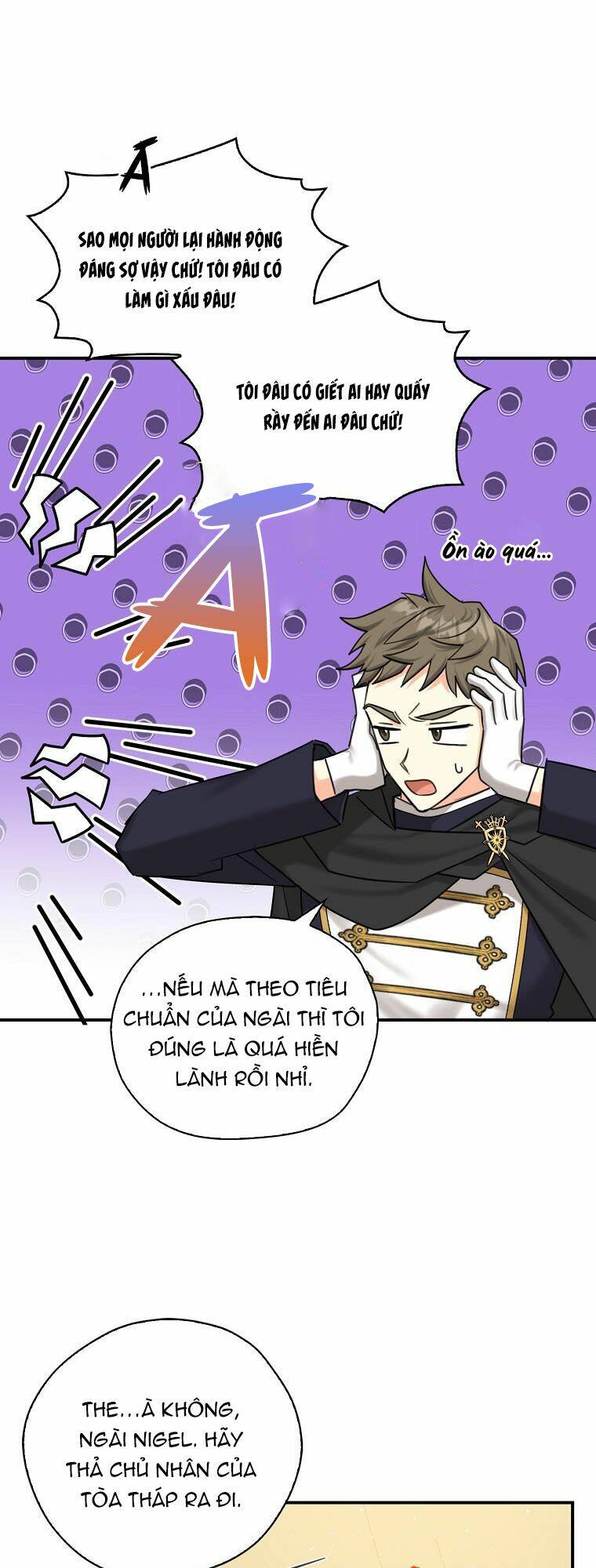 Ba Người Anh Trai Của Tôi Là Bạo Quân: Chapter 52.2