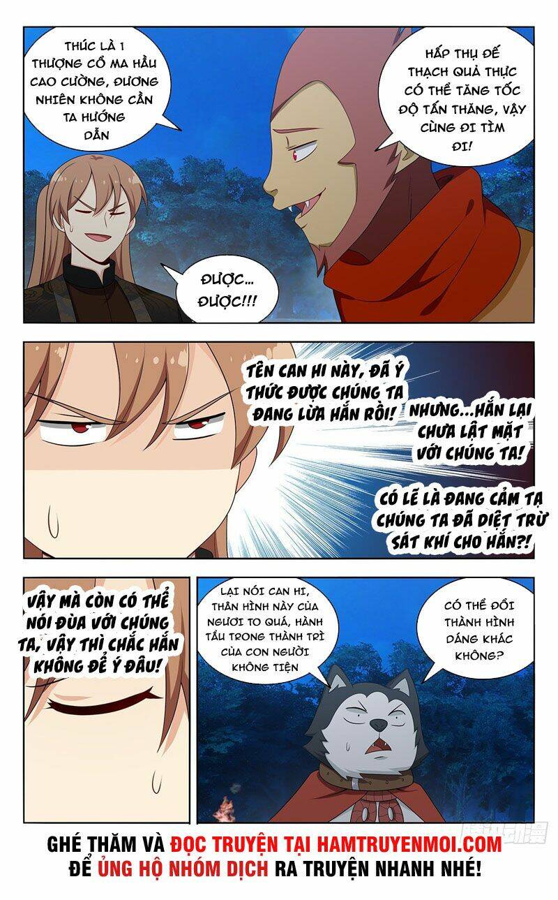 Tối Cường Phản Sáo Lộ Hệ Thống: Chapter 594