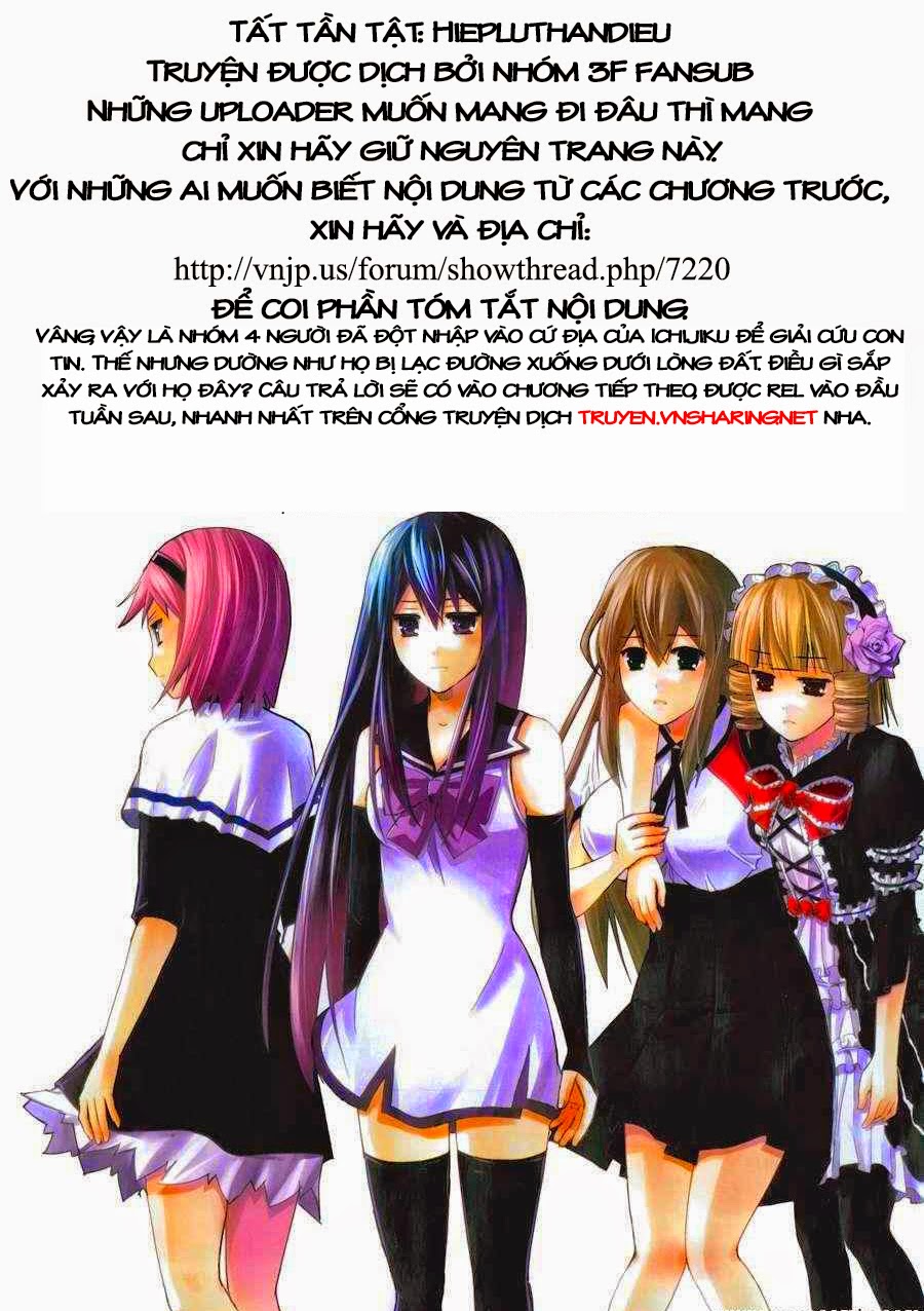 Gokukoku No Brynhildr: Chapter 82